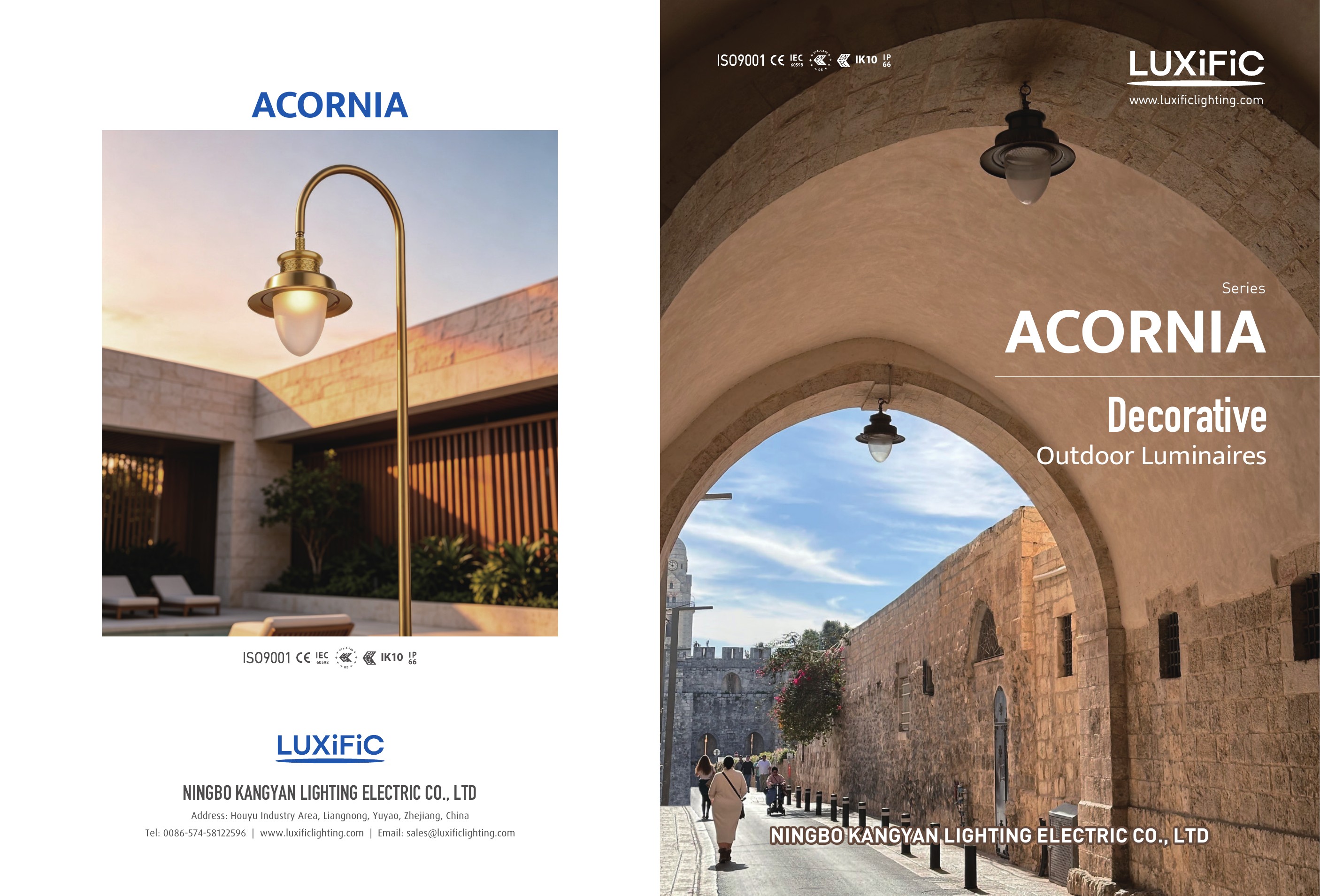 Acornia decorative outdoor luminaires catalogue cover and back-cover spread