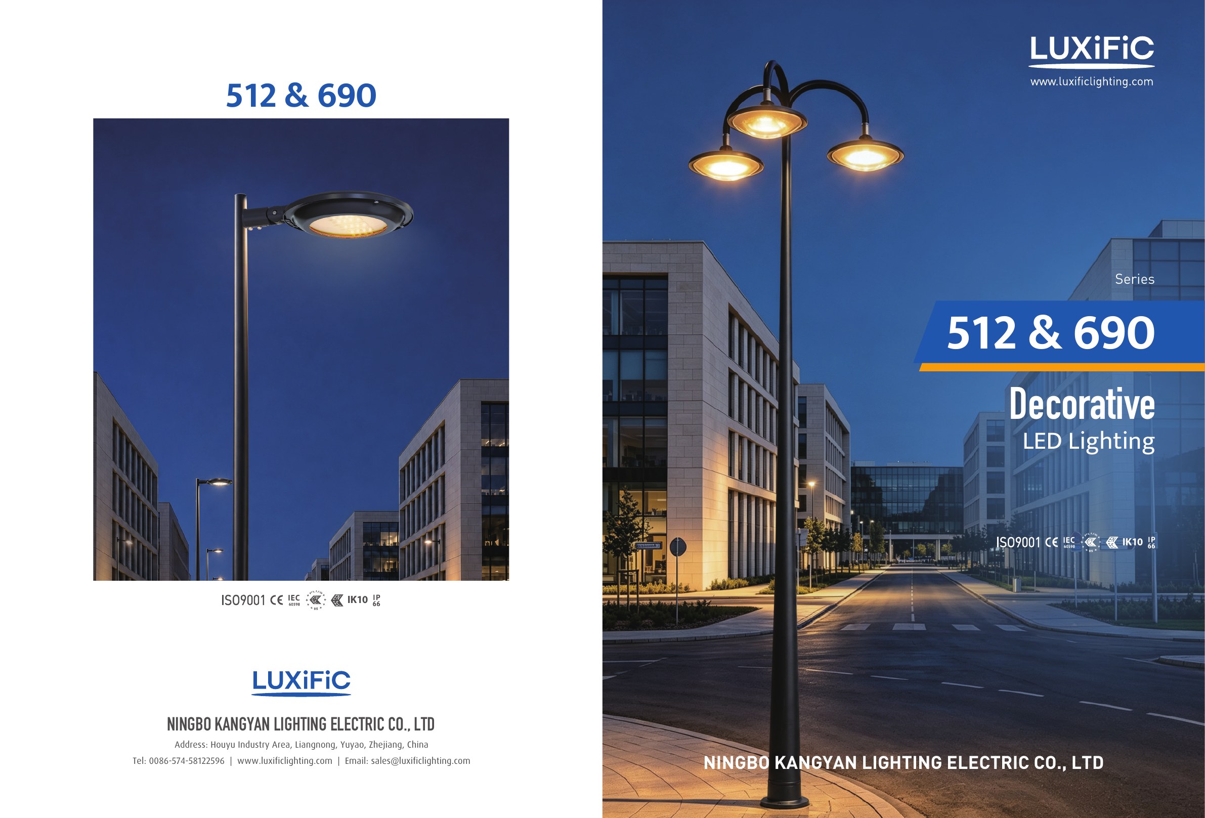 512 and 690 decorative LED lighting catalogue cover spread