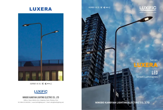 LUXERA supplied street-lighting catalogue cover spread